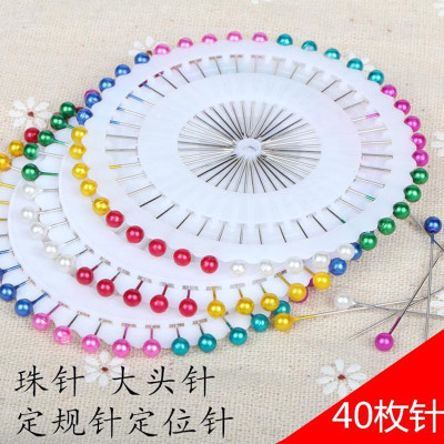 Factory Direct Sales Pearl Needle Color Beading Needle Disc Needle Fixing Needle Wholesale Two Yuan