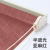 Linen Shutter Curtain Punch-Free Shading Lifting Sunshade Office Bedroom Japanese Modern Minimalist Curtain