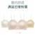 602# Seamless Bubble Lace Small Love Beauty Back Adjustable Spaghetti Strap No Steel Ring Breathable Women Underwear Tube Top
