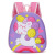 Unicorn Schoolbag Kindergarten Children Eggshell Bag New Boys and Girls Cute Cartoon Large Capacity Backpack