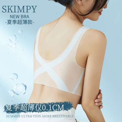 699# Seamless Beautiful Back Ice Silk Thin Anti-SAG Push up Accessory Breast Push up Bra No Steel Ring Vest Style Tube Top Tube Top