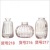 Light Luxury Mini Small Vase Three-Piece Suit Handicraft Equipment Ornaments Desktop Transparent Flowers Living Room Decoration