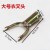 Factory Direct Sales Large Size Clothes Fork Tilta Clothes Fork Wholesale One Yuan Two Yuan Supply