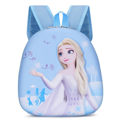 Unicorn Schoolbag Kindergarten Children Eggshell Bag New Boys and Girls Cute Cartoon Large Capacity Backpack