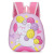 Unicorn Schoolbag Kindergarten Children Eggshell Bag New Boys and Girls Cute Cartoon Large Capacity Backpack