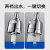 Kitchen Faucet Shower Anti-Splash Head Filter Shaping Supercharged 360 Rotating Water Faucet Bubbler Lengthened Water Saving Device