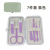 Nail Clippers Pedicure Knife Manicure Manicure Set Matcha Green 18-Piece Set Manicure Set Beauty Pliers Large Printing