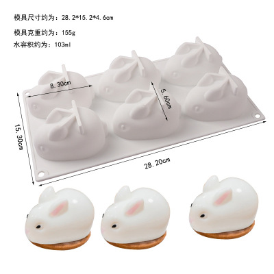 Internet Celebrity 6 Lianda Rabbit Mousse Cake Mold Ice Cream Jelly Pudding Silicone Mold DIY Baking Tool