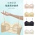 602# Seamless Bubble Lace Small Love Beauty Back Adjustable Spaghetti Strap No Steel Ring Breathable Women Underwear Tube Top