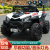 New Children's Electric off-Road Vehicle Children's Novelty Smart Toy Stall Gift One Piece Dropshipping