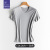 Ice Silk Seamless T-shirt Men's Thin Men's Short-Sleeved Sports Quick-Drying Sexy T-shirt Undershirt Underwear Tight-Fitting Outerwear