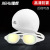 Jiehu HD Swimming Goggles Waterproof Anti-Fog Swimming Cap Swimming Goggles Equipment Set Men Women's Large Frame Myopia Degree Swimming Glasses