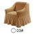 Hot Sale Wholesale Seersucker High Elastic Sofa Cover Skirt Sofa Slipcover