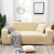 Solid Color Four Seasons Universal Sofa Slipcover Nordic Fashionable Knitted Stretch All-Inclusive Sofa Cover