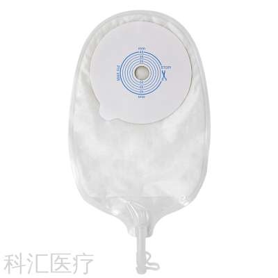 One-Piece Urinary Cavity Pocket 3101 Transparent Urine Urine Drainage Bag Care Bag