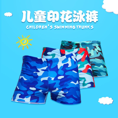 Jiehu 2020 New Children's Swimming Trunks Printed One Piece Dropshipping 1889 Student Swimming Trunks Fashion Boxer Swimming Trunks