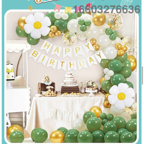 cross-border new green jungle theme balloon set birthday party decoration latex balloon chain combination set