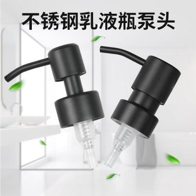 Spot Matte Black 304 Stainless Steel Pump Head Hand Sanitizer Pressing Head Can Set Color 28/400 Screw Tooth Liquid Output Volume 1CC