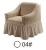 Hot Sale Wholesale Seersucker High Elastic Sofa Cover Skirt Sofa Slipcover