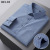 New Men's Bamboo Fiber Printed Pocket Shirt Long Sleeve High-End Casual Business Plaid Striped Seamless Non-Ironing Shirt