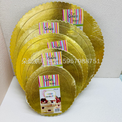 Cake Mat Mousse Birthday Cake Base Paper Cups Cake Gasket Thickened Hard Pad Square round Cake Paper Bottom Support