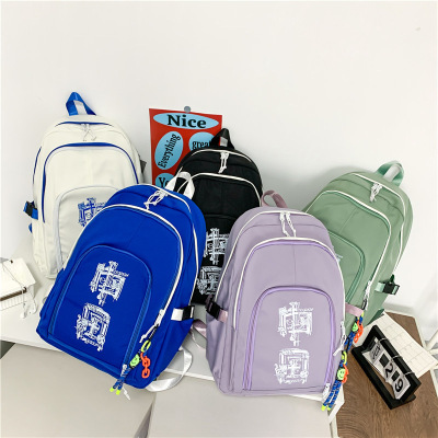 Backpack Backpack School Bag Women's Bag 2022 New Fashion Trendy High-Grade Lightweight