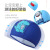 Jiehu 2021 New Children's Swimming Cap Cloth Swimming Cap Cartoon Comfortable Crab Swimming Cap Student Swimming Equipment