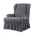 High Elastic Bubble Wing Back Tiger Chair Cover All-Inclusive Skirt Single Sofa Cover Wholesale Price