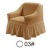 Hot Selling Universal Elastic Bubble Sofa Cover Combination 1 2 3 Seat Sofa Cover Excellent Price