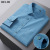 New Men's Bamboo Fiber Printed Pocket Shirt Long Sleeve High-End Casual Business Plaid Striped Seamless Non-Ironing Shirt