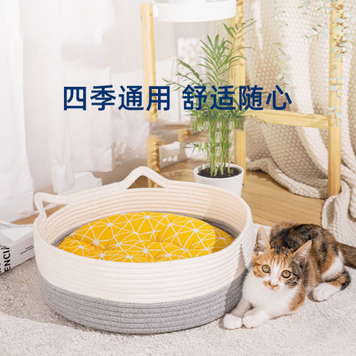 nest four seasons universal cotton string woven household kittens cattery winter warm washable  pet supplies