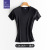 Ice Silk Seamless T-shirt Men's Thin Men's Short-Sleeved Sports Quick-Drying Sexy T-shirt Undershirt Underwear Tight-Fitting Outerwear