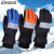 Youyida Ski Warm Sanitation Worker Gloves Riding Non-Slip Wear-Resistant Labor Protection Railway Cold-Proof Winter Gloves