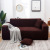 Solid Color Four Seasons Universal Sofa Slipcover Nordic Fashionable Knitted Stretch All-Inclusive Sofa Cover