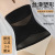 Factory Wholesale Belly Band Female Postpartum Body Shaping Bodybuilding Girdle Lower Belly Contraction Non-Curling Sports Thin Section Belly Band