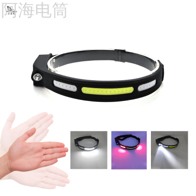 New Wave Induction Light Silicone Night Running Fishing Led Charging Major Headlamp