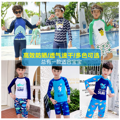 Children's Swimsuit Boys Toddler Children Teens 2022 New Boys Long Sleeve Sun Protection Split Swimsuit Swimming Trunks Equipment Set