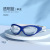 Swimming Goggles Factory Wholesale HD Anti-Fog Large Frame Swimming Goggles Myopia Swimming Goggles Swimming Glasses Wholesale Swimming Equipment