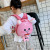 2022 New Children's Backpack Korean Style Kindergarten Backpack Wholesale Cartoon Cute Animal Bag Boys and Girls Backpack