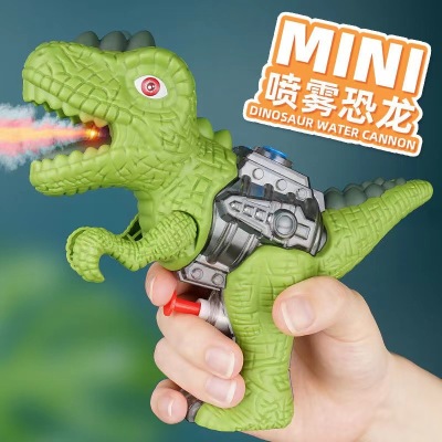 Tiktok Same Style Fire-Breathing Dinosaur Children Spray Dinosaur Toy Gun Simulation Tyrannosaurus Rex Model Hot Toys Wholesale