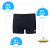 Jiehu New Children's Shark Skin Swimming Trunks Water Repellent Quick-Drying Student Swimming Trunks Solid Color One Piece Dropshipping