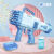 Tiktok Same Style 69 64-Hole Bubble Gun Bazooka Children's Toy with Colorful Light Porous Bubble Machine Stall