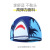 Jiehu 2021 New Children's Swimming Cap Cloth Swimming Cap Cartoon Comfortable Crab Swimming Cap Student Swimming Equipment