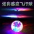 Intelligent Induction Crystal Ball Aircraft Electric Remote Control Flying Ball Suspension Luminous Colorful Ball New Exotic One Generation