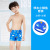 Jiehu Swimming Trunks Children's Cartoon Swimming Trunks Jh1890 Student Older Children's Shorts Two-Piece Set