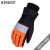 Youyida Ski Warm Sanitation Worker Gloves Riding Non-Slip Wear-Resistant Labor Protection Railway Cold-Proof Winter Gloves