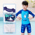 Children's Swimsuit Boys Toddler Children Teens 2022 New Boys Long Sleeve Sun Protection Split Swimsuit Swimming Trunks Equipment Set