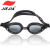 Jiejia Swimming Goggles GS7 New Wholesale Supply Comfortable Integrated Anti-Fog Swimming Goggles Silicone Swimming Goggles