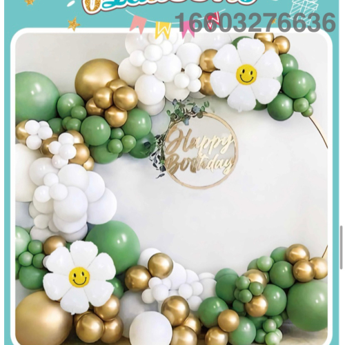 Cross-Border new Green Jungle Theme Balloon Set Birthday Party Decoration Latex Balloon Chain Combination Set