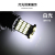 Auto LED Lights LEDs Highlight 4014 Front Fog-Proof Light 45smd Bulb